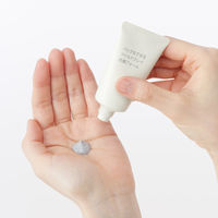 無印良品 パックもできるマイルドクレイ洗顔フォーム（携帯用） ３０ｇ 良品計画