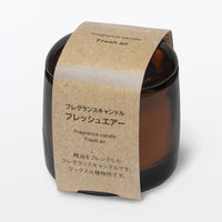 無印良品 フレグランスキャンドル フレッシュエアー Ｓ 良品計画