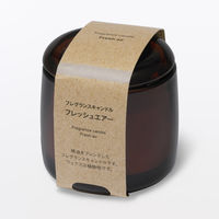 無印良品 フレグランスキャンドル フレッシュエアー Ｍ 良品計画