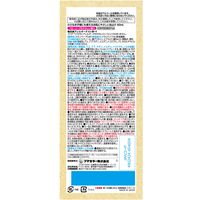 小さなお子様にも使えるお肌にやさしい虫よけ 60mL 1セット（1個×3） フマキラー