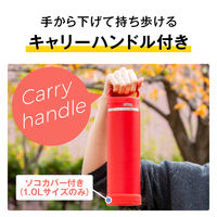 真空断熱ケータイマグ 600ｍl ブラック JOW-600 SMB 1個 水筒 食洗機可 保温保冷 スポーツ飲料可 サーモス