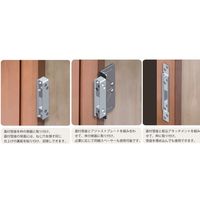 長沢製作所 キーレックス800 面付引戸自動施錠鍵付K828TM AS K828TM-AS 1組（直送品）