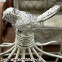 Habiter(アビテ) ボイリ・バードゲージ S IJI-203-AA 1個（直送品）