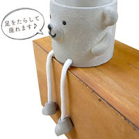 Habiter(アビテ) アニマル・レストポット JLA-801-KU 1個（直送品）