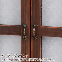 Habiter(アビテ) ウィンドウフレーム MC-107-BR 1個（直送品）