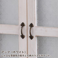 Habiter(アビテ) ウィンドウフレーム MC-107-WH 1個（直送品）