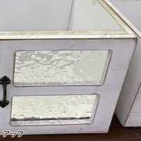 Habiter(アビテ) ヴィトル・ボックス M MC-306-WH 1個（直送品）