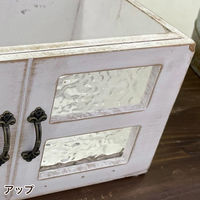 Habiter(アビテ) ヴィトル・ボックス S MC-305-WH 1個（直送品）