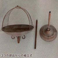 Habiter(アビテ) バードハウス・スタンド MY-106-BR 1個（直送品）