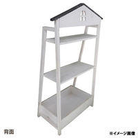 Habiter(アビテ) メゾレイユ・ラック WE-208-NA 1個（直送品）