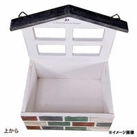 Habiter(アビテ) メゾレイユ・シェルフ WE-201-NA 1個（直送品）