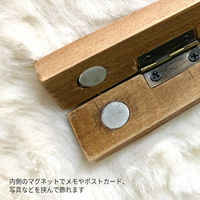 Habiter(アビテ) ハンギングクリップ L YXA-203-BR 1個（直送品）