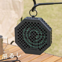 カワセ 蚊取り線香ホルダー BD-307 1個（直送品）