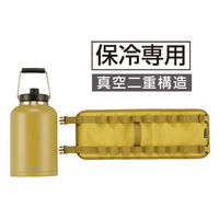 カワセ アイスキーパー3.7L カバー付 BD-925 1個（直送品）