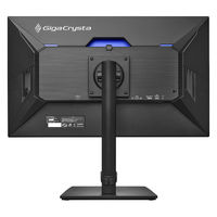 5年保証 320Hz&WQHD対応ゲーミングモニター「GigaCrysta」 LCD-GDQ271RAB 1台（直送品）