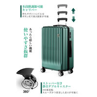 超軽量・ストッパー付Wキャスター・物掛けフック【NT-GB0701 Plus 】 NT-GB0701 Plusグリーン S 1台（直送品）