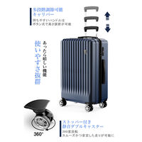 超軽量・ストッパー付Wキャスター・物掛けフック【NT-GB0701 Plus 】 NT-GB0701 PlusブルーM 1台（直送品）