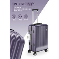 超軽量・ストッパー付Wキャスター・物掛けフック【NT-GB0701 Plus 】 NT-GB0701 Plusディープパープル L 1台（直送品）