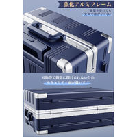耐衝撃・ストッパー付静音キャスター・アルミフレーム 【NT-ZB1101】 NT-ZB1101 ブルー M スーツケース 1台（直送品）