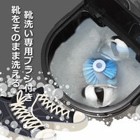 ダイアモンドヘッド 洗いブラシ付きポータブル洗濯機ブラシde洗い・NEO RM-225TE-BK 1台（直送品）