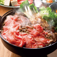 杉本食肉産業 神戸牛すき焼用(約350g) 1個（直送品）