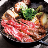 千成亭 近江牛すき焼き&近江牛と黒豚のハンバーグセット 1個（直送品）