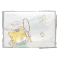 アークフラワースタジオ おむつケーキ1段 26-4000B-OP(男の子) 1個（直送品）