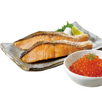網走水産 【包装無し】北海道産 焼鮭切身・いくらセット AP-984 1個（直送品）