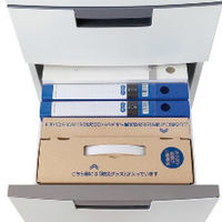 加賀産業 社内待機セット Lサイズ KGBB-2SL 1個（直送品）