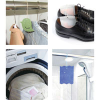 太洋 きになるニオイトリアソートセット N-ASB5 1個（直送品）