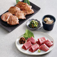 利久 牛たん【極】定食セット RF-10725-APD 1個（直送品）