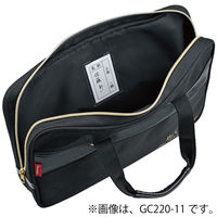 呉竹 書道セット GCー220S ブラック×ブラック GC220-12 1セット（直送品）