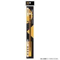 呉竹 細筆 待 宵 7号 茶毛パック JA343-7S 1セット(1本×2)（直送品）