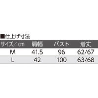 ケアファッション 斜め釦ホールベスト グレー系 M W0182065011 1着（直送品）