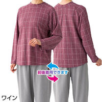 ケアファッション 脇開きファスナーまえむきTシャツ ネイビー M W0182065711 1着（直送品）