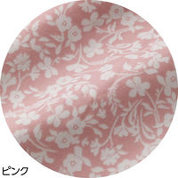 ケアファッション 隠れファスナーブラウス ピンク LL W0182066213 1着（直送品）