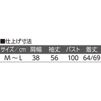 ケアファッション 後ろ長めTシャツ グレー M~L W0182118921 1着（直送品）