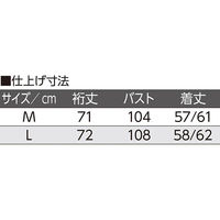 ケアファッション 後ろ長めTシャツ チャコール M W0182132821 1着（直送品）