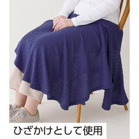 ケアファッション 斜め釦ホールポンチョ 濃パープル M~L W0182166921 1着（直送品）