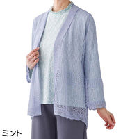 ケアファッション 長袖 後ろ長めTシャツ パープル LL W0182167313 1着（直送品）