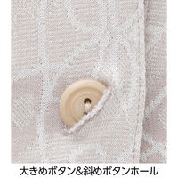 ケアファッション 斜め釦ホールポロシャツ パープル LL W0182169623 1着（直送品）