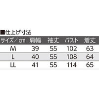 ケアファッション カットレースプリントアンサンブル ネイビー M W018217471 1着（直送品）