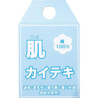 ケアファッション 7分袖強撚格子柄シャツブラウス パープル L W0182175612 1着（直送品）