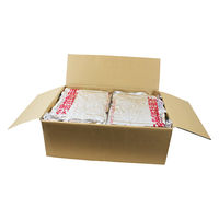 グリーンクロス 難燃性フリース毛布 10枚入 N301130 1セット(10枚)（直送品）