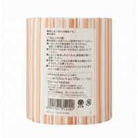 トイレットペーパー 1ロール パルプ シングル 170m ネピアパブリックトイレットロール芯なし 1セット（1個×48）王子ネピア