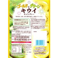 飴 個包装 お配り菓子 ゴールド＆グリーンキウイキャンディー 1セット(1個×12)