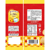 クッキー 食べきりサイズ モーニングマアム　バニラ　50g 1セット(1個×10)