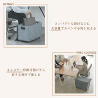 アスカ 荷物収納ワゴン L キャスター付き NWG02 1個（直送品）