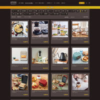 P8-APL0017-nj-oiwai（直送品）