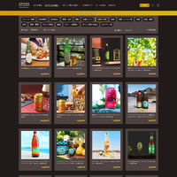 P8-BER0003-cd-orei（直送品）